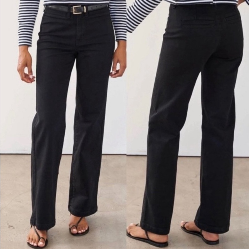 AYR Special Sauce Pant, 26 short (Sold out online)